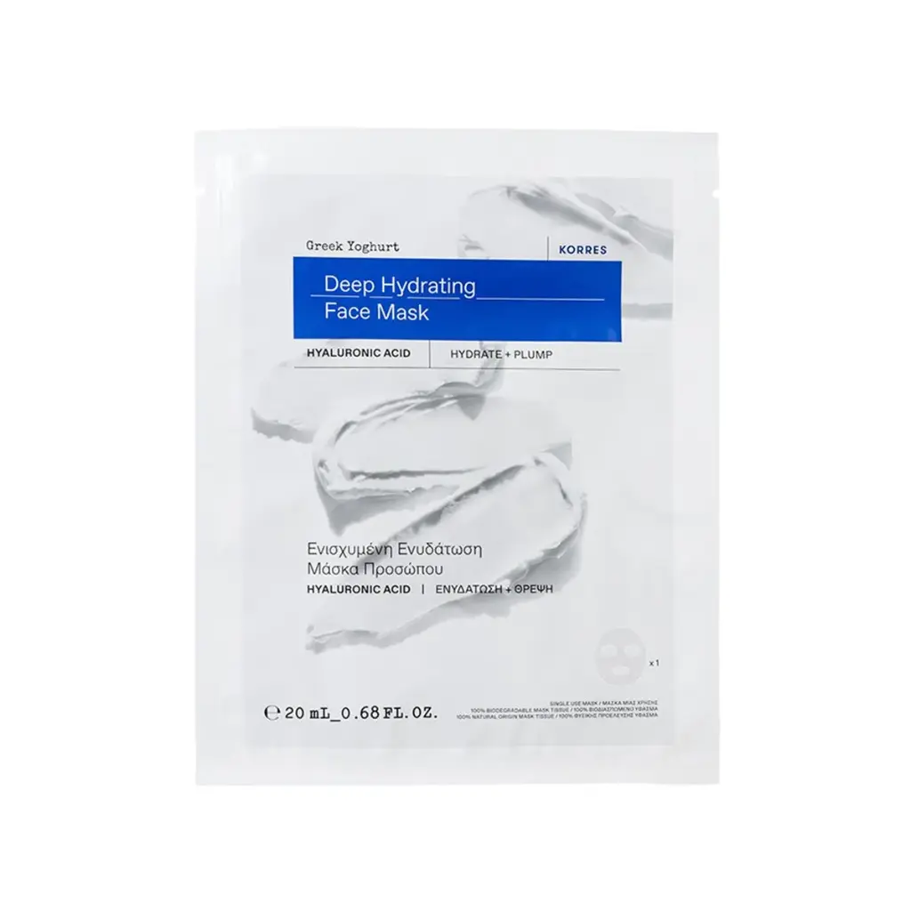 Korres Yoghurt Sheet Mask