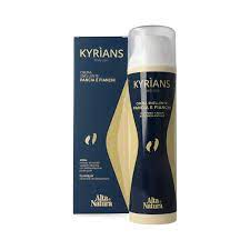 ALTA NATURA KYRIANS BODY CARE SLIMMING CREAM ABDOMEN AND HIP