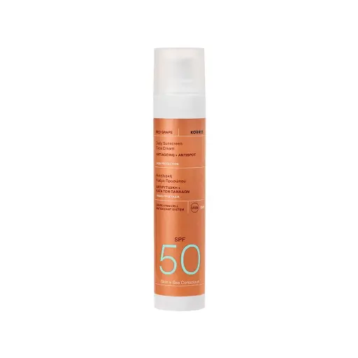 Korres spf 50 face tinted daily sunscreen red grape