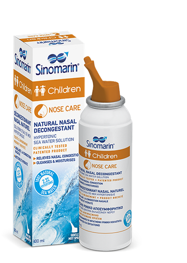 [430516] SINOMARIN CHILDREN NOSE CARE